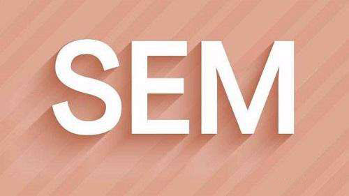 seo與sem的區(qū)別